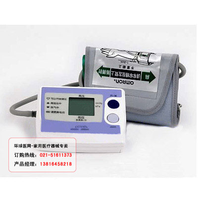 歐姆龍電子血壓計 HEM-741C