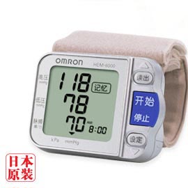 歐姆龍HEM-6000J型手腕式電子血壓計