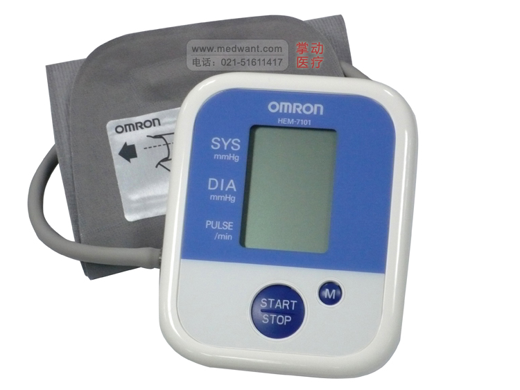 歐姆龍全自動上臂式電子血壓計 HEM-7101型