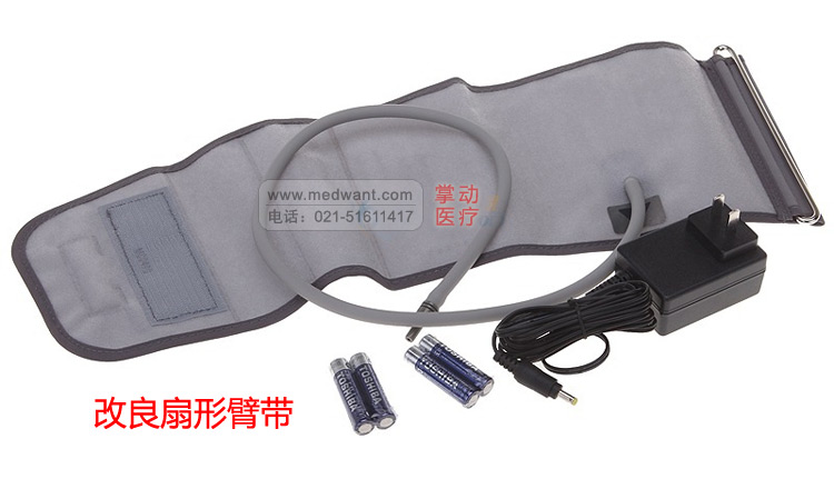 歐姆龍HEM-7300電子血壓計 臂帶