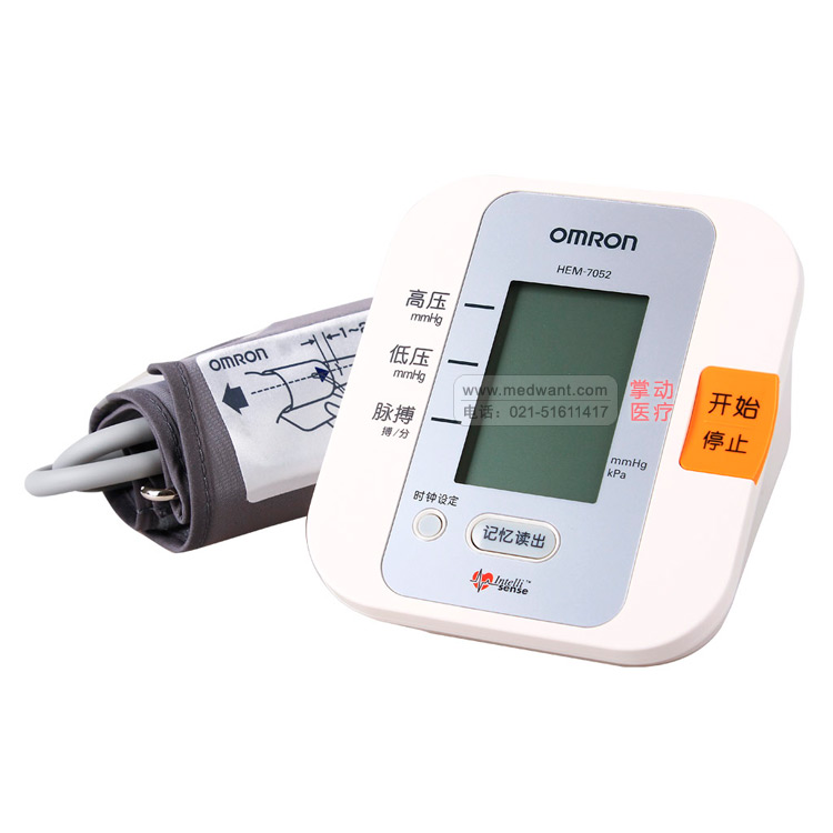 歐姆龍HEM-7052上臂式電子血壓計