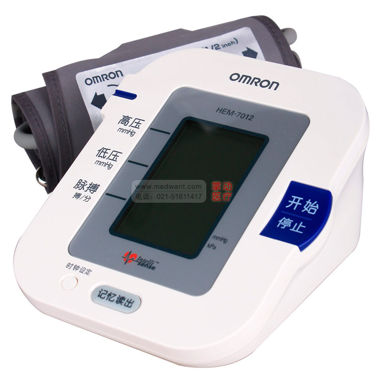 歐姆龍全自動上臂式電子血壓計 HEM-7012 