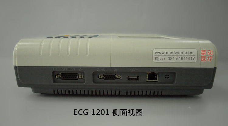十二導心電圖機ECG 1201 康泰