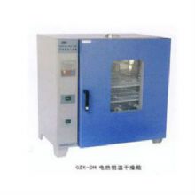 上海博泰電熱恒溫鼓風干燥箱GZX-GF·101-4-S型 800×800×1000mm