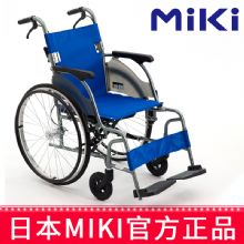 Miki 三貴輪椅車CRT-1 （原型號MOC-43J(LK) 藍色  A-19B（大輪） 航太鋁超輕便 折疊小巧便攜老人手推輪椅車