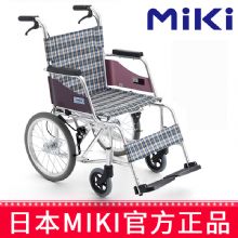 MIKI手動輪椅車MOCC-43L  免充氣 折疊輕便 老人殘疾人手推代步車