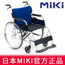 Miki 三貴輪椅車M-43RK型  (原LS-2)  折疊輕便 家用老人殘疾人手推代步車