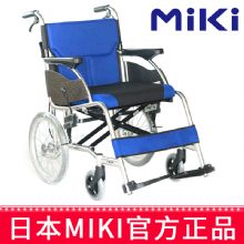 MIKI手動輪椅車MCSC-43JL 藍色 W4輕便折疊 家用老人殘疾人輪椅