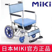 MIKI手動輪椅車CS-2  老人帶坐便器輪椅、洗澡椅 航太鋁車架