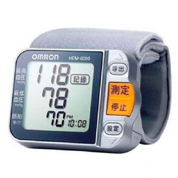 歐姆龍電子血壓計HEM-6000型 全自動 手腕式