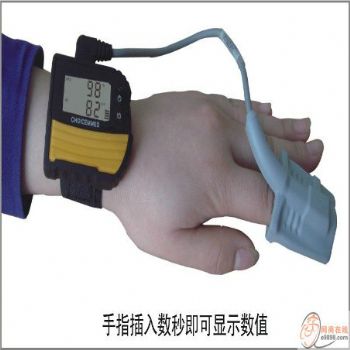 超思腕表式人體氧含量體能監控儀MD300<SUP>W11</SUP>型 