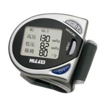 日精電子血壓計WS-720型 全自動手腕式
