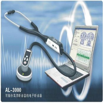 ALOON電子聽診器AL-3200型 