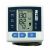 日精電子血壓計WS-1000型 全自動 智能加壓