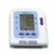 CONTEC 康泰電子血壓計 CONTEC08C 可準確測量血壓、血氧