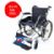 康揚輪椅車 SM-150F22型 