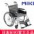 MIKI手動輪椅車 MPT-43L 