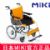 MIKI手動輪椅車 MCSC-43L 航太鋁合金，強度加倍 橙色