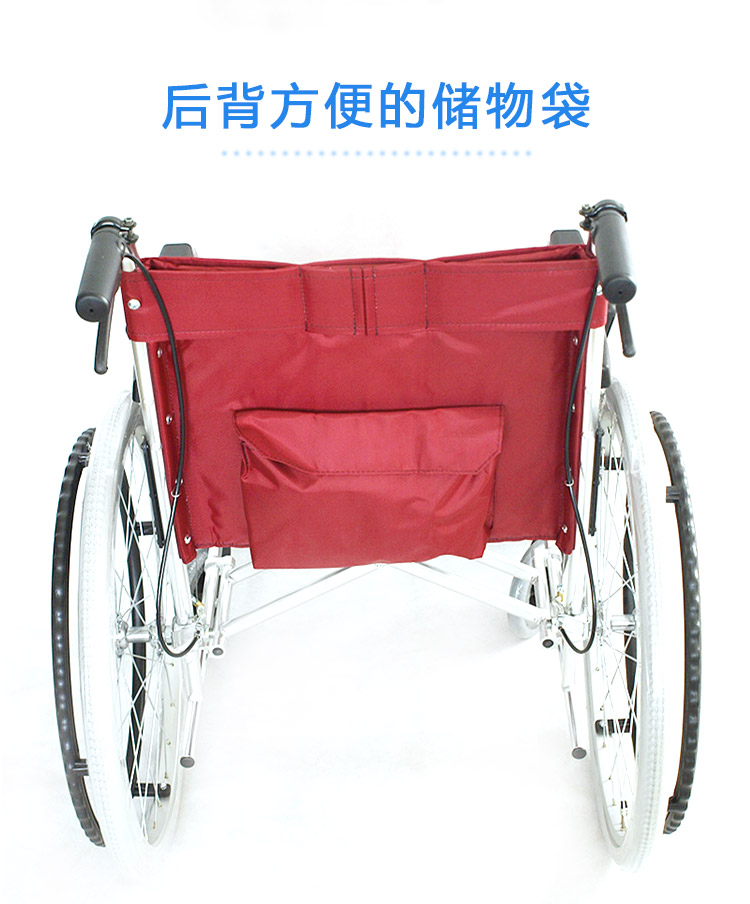 Miki 三貴輪椅車藍色紅色 S-3移動式腳踏 航鈦鋁合金 PU免充氣胎